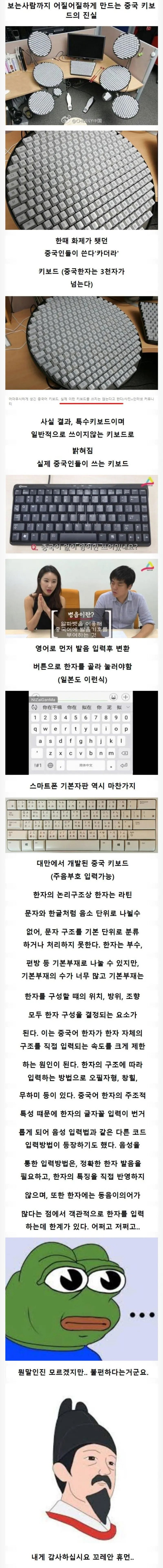 16653207111864.jpeg