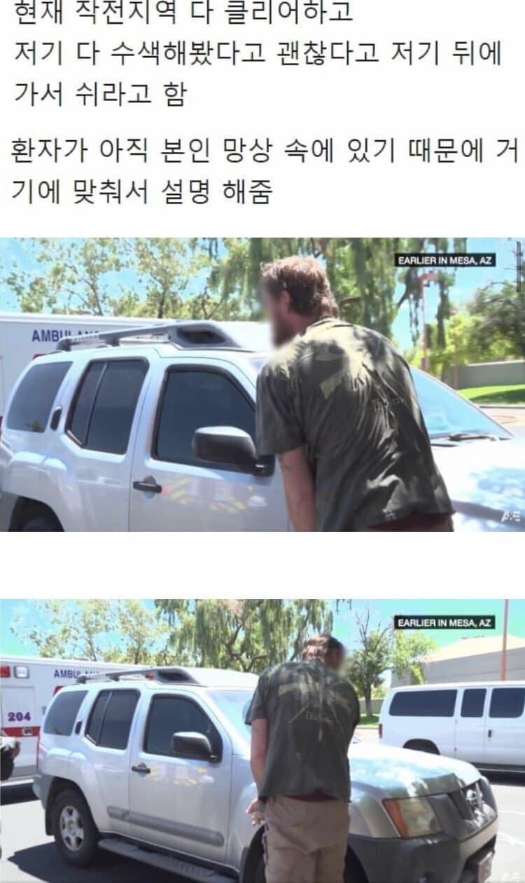 55.jpeg