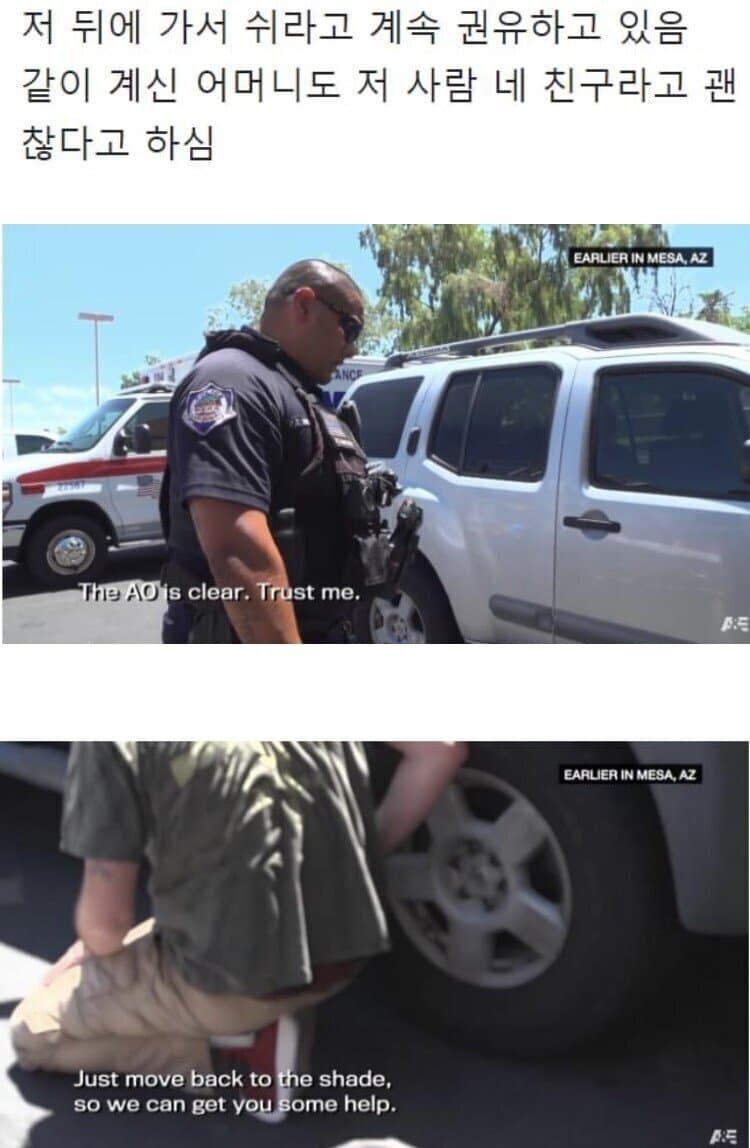 54.jpeg