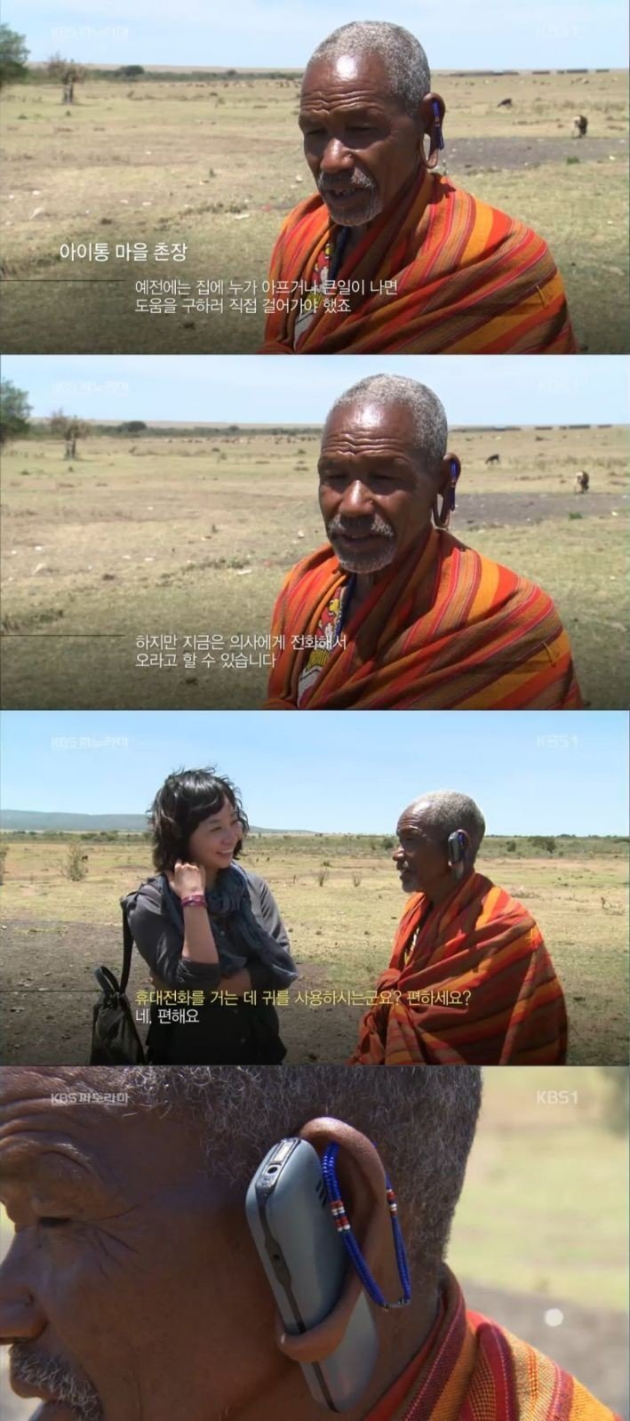 1629381419887.jpg