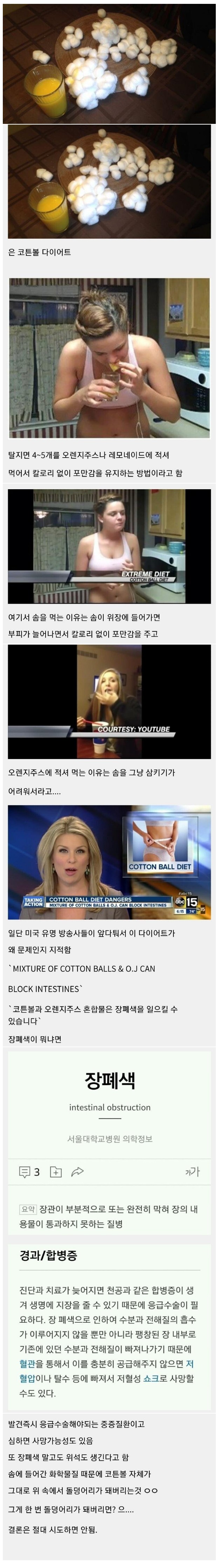 Screenshot 2022-07-17 at 20.37.37.JPG