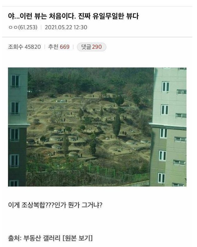 Screenshot 2022-07-17 at 20.46.20.JPG
