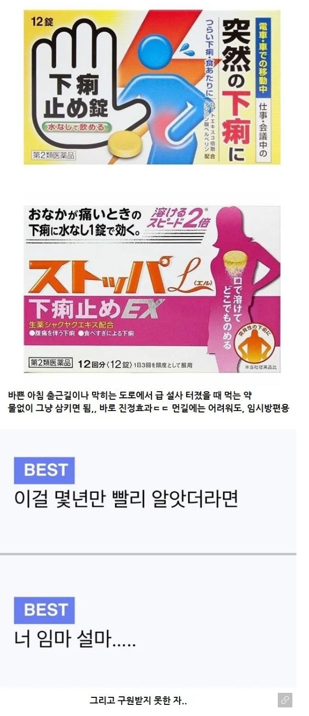 Screenshot 2022-07-17 at 18.37.26.JPG
