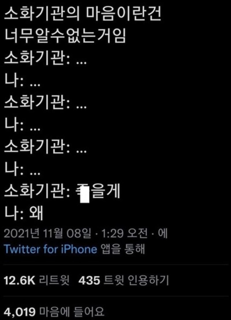 924AAE9D-4DAC-4E7C-9E0D-0D26BB45FE74.jpeg