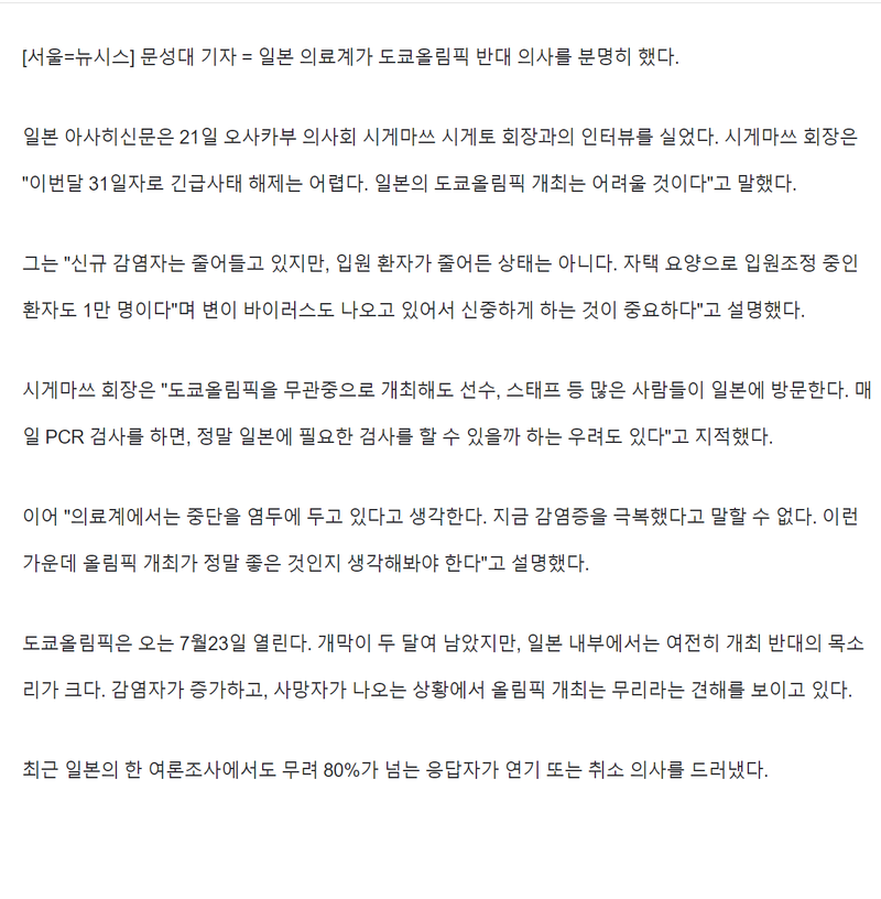 제목 없음.png