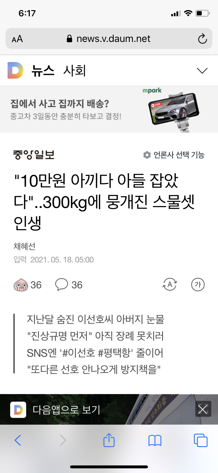 ffdee34ed8fd77d913bbfaa1ec8209b5.png