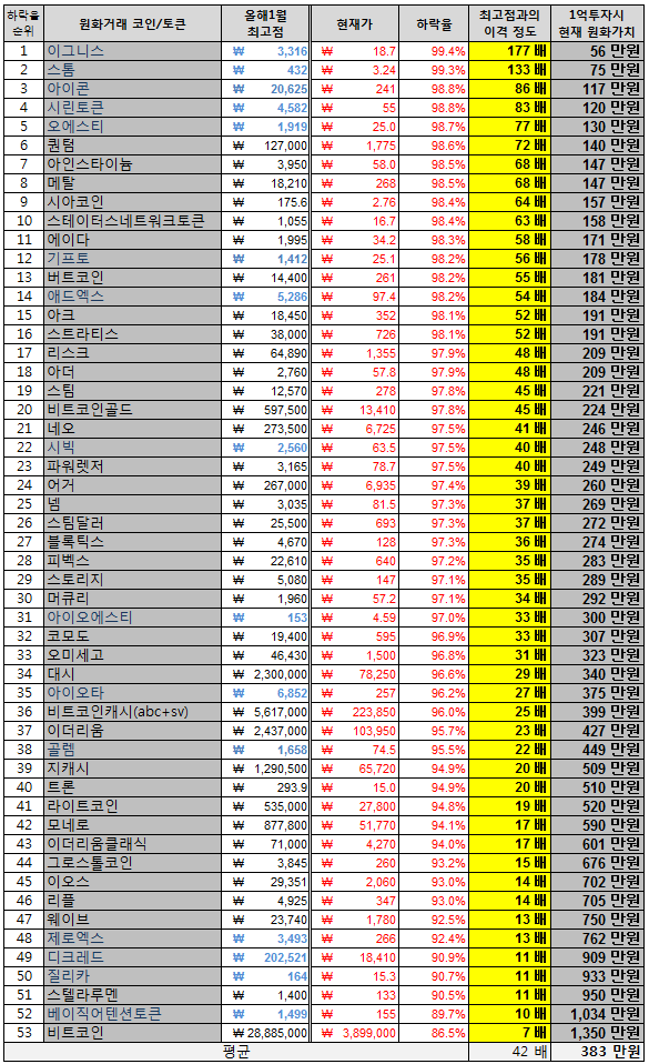 59b1eaa4f7ea3.png