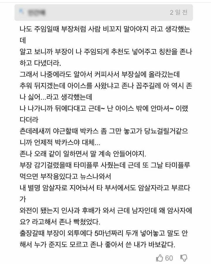 16160808111c43d452f87d454689604f7466c1773c__mn796913__w720__h910__f104950__Ym202103.jpg