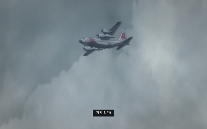 TombRaider 2020-02-08 22-02-08-562.jpg