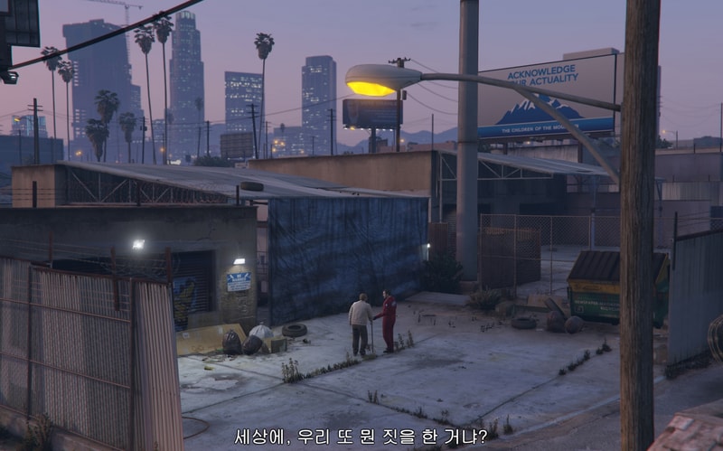 GTA5 2020-05-15 23-37-20-082.jpg