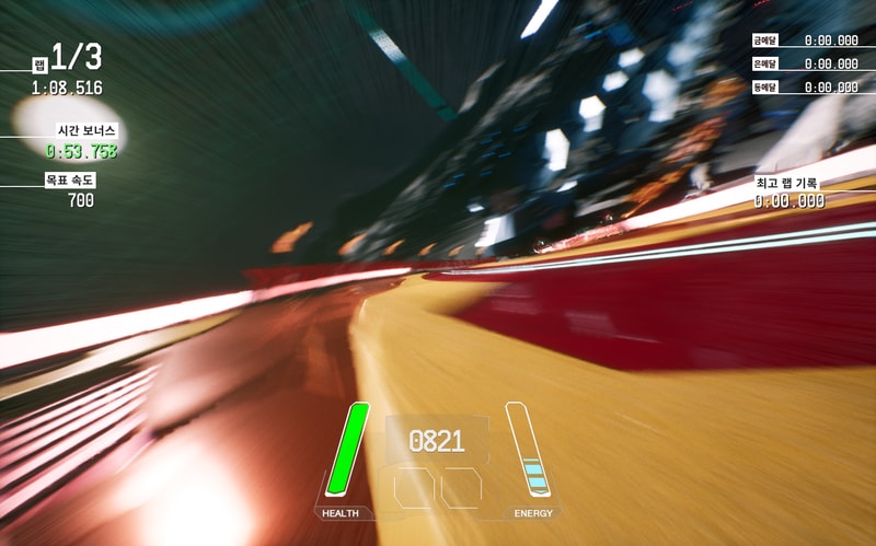 redout-Win64-Shipping 2020-03-29 01-32-41-893.jpg