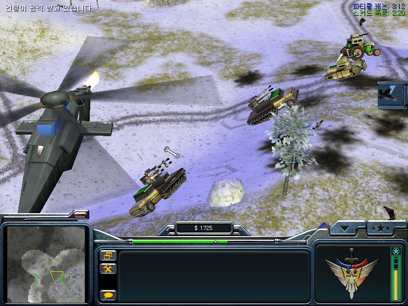 general0008.jpg