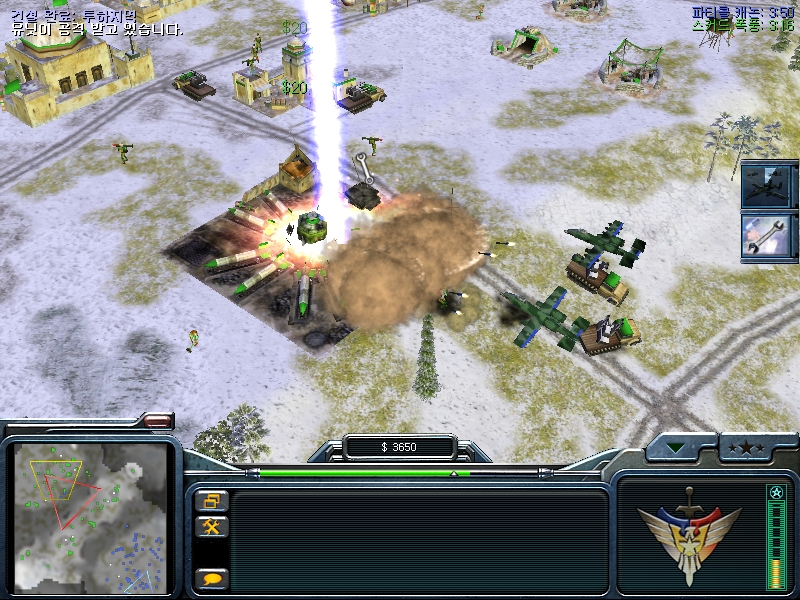general0021.jpg