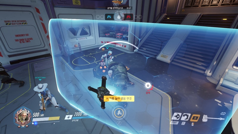 ScreenShot_19-12-02_23-43-25-000.jpg