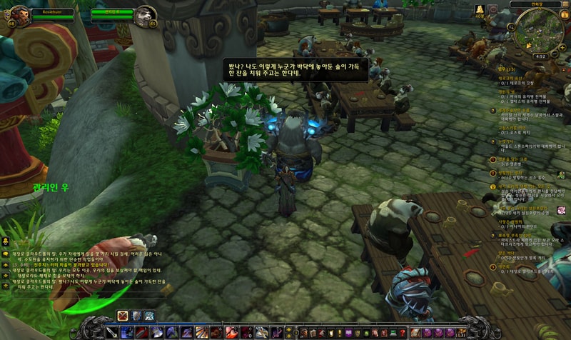 WoWScrnShot_110312_045236.jpg