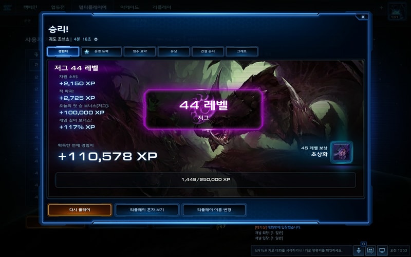 Screenshot2016-02-27 10_53_52.jpg