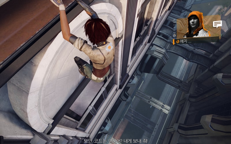 RememberMe 2020-03-28 17-00-56-881.jpg