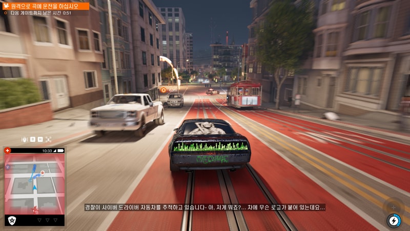WatchDogs2 2021-02-27 14-25-14-290.jpg