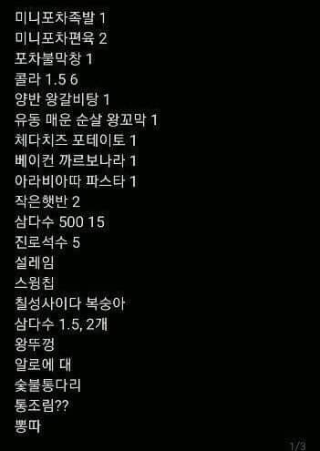 a7cf59b55cdc1324939cb678b3cf0d31.jpg