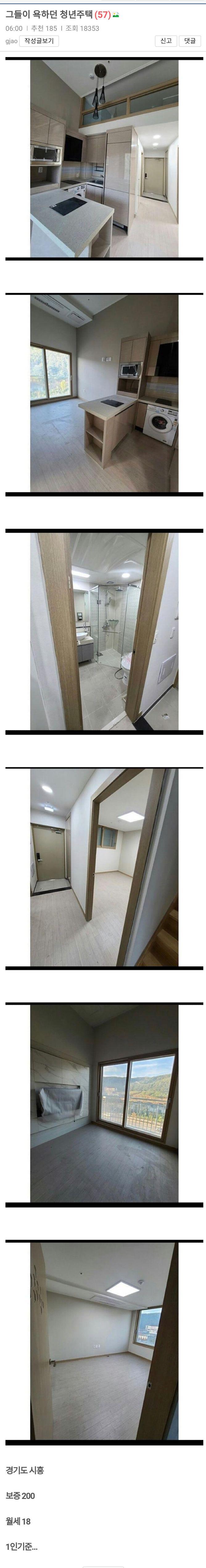 6e96e2581fe1936ba9e471e295ebd1e0.jpg