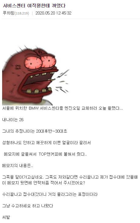 5c8baf36b3022c2b4f29ca74b4321495.jpg