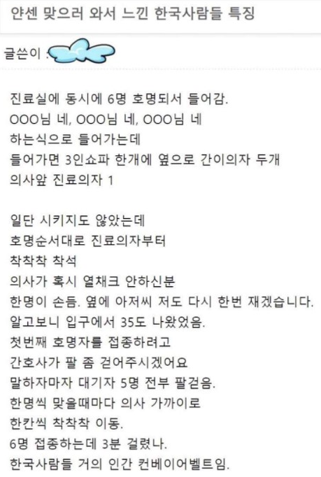 7a69342501fbe697189efe9ff0cf8271.png