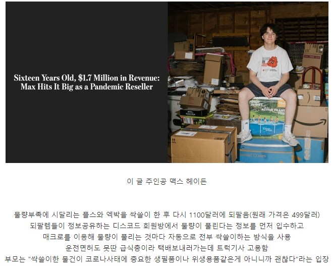 다운로드_1.jpeg