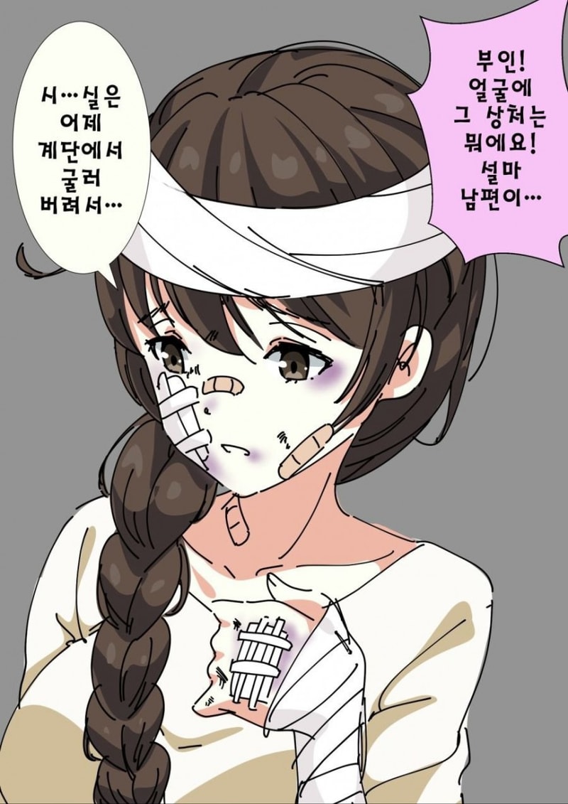ae67bddef6525d65db1d67e583c93b7f.jpg