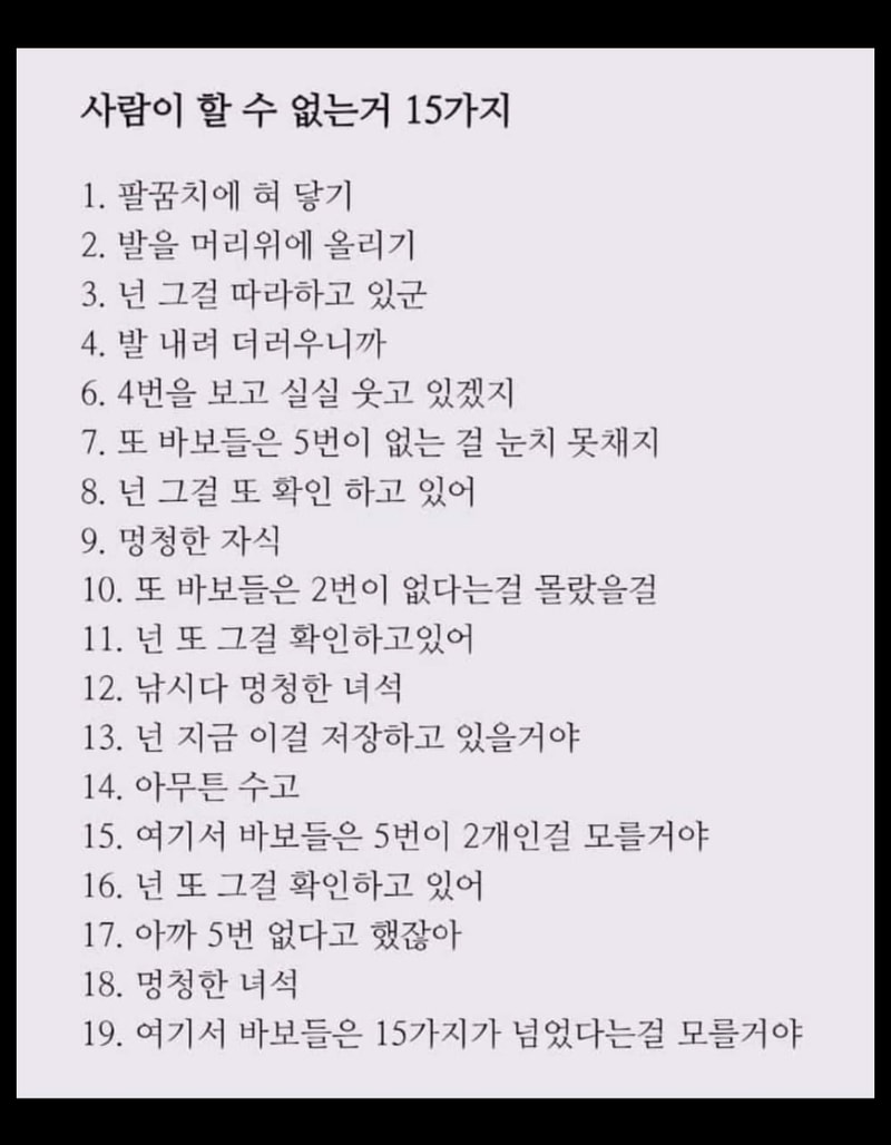 Screenshot_20201223-094212_Facebook.jpg