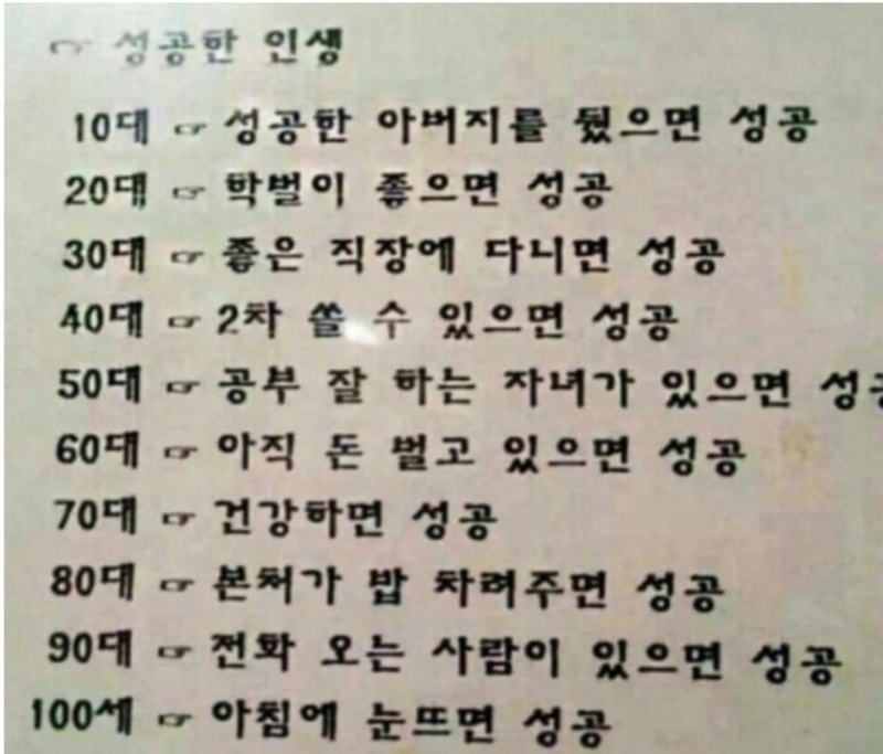 주석 2019-11-21 204935.jpg