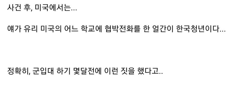Screenshot_20220926-115638_Chrome.jpg