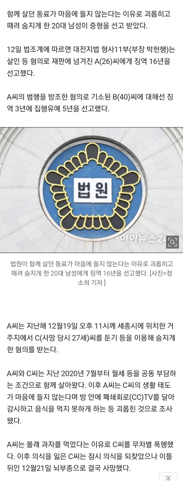 과자.jpg