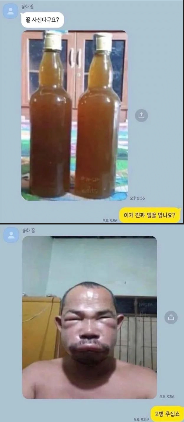 c2628280b967b69c558cf557fa950f3d.png