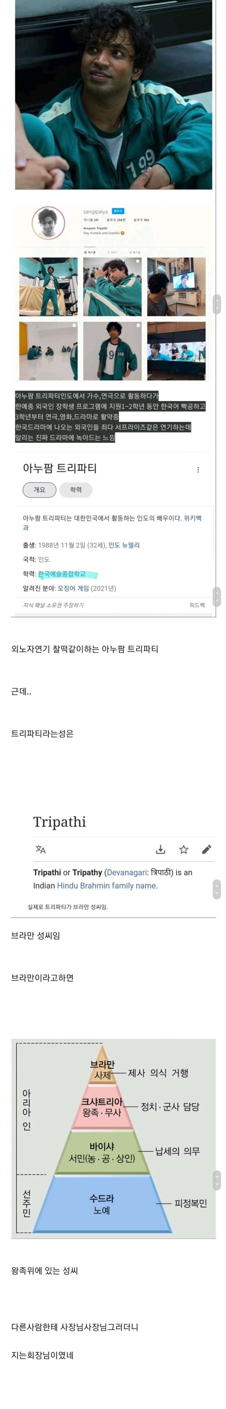 다운로드.jpg