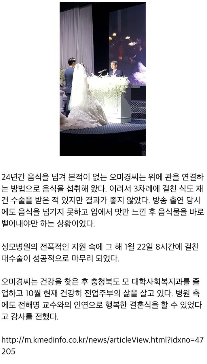 etoland_co_kr_20210727_115056.jpg