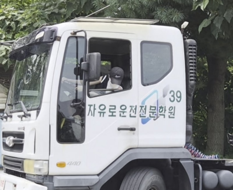 장나라 근황