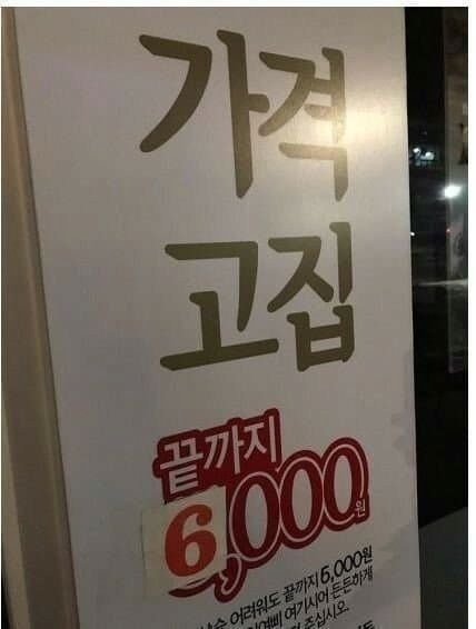 5a747d9017a33ab5fb3266d8d65758e5.png