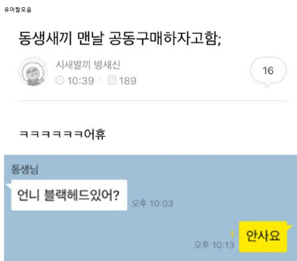 공구.png
