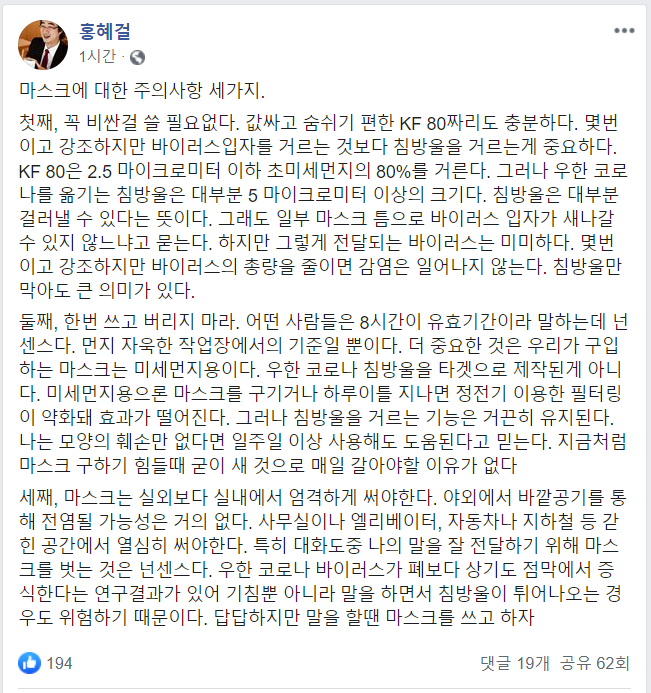 전문가.png