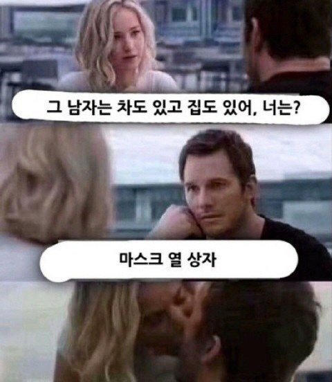 KakaoTalk_20200225_112804988.jpg