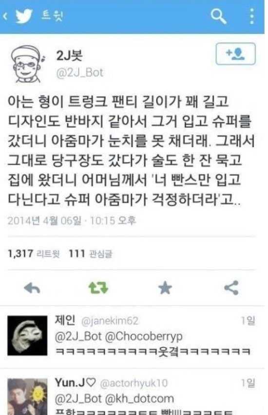 AC924F10-AAB5-416D-B44F-681A82DC0CD0.jpeg