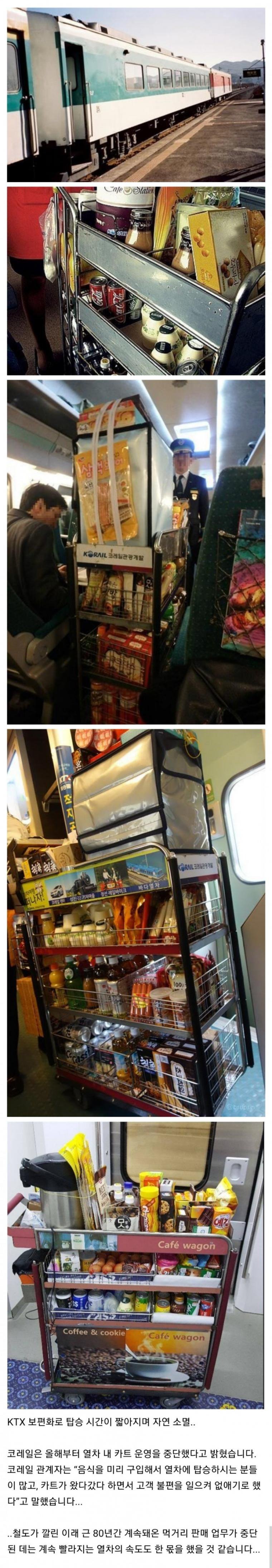 16663115024dd8afbc92884783afeaef246436f191__mn63095__w760__h4375__f488120__Ym202210.jpg