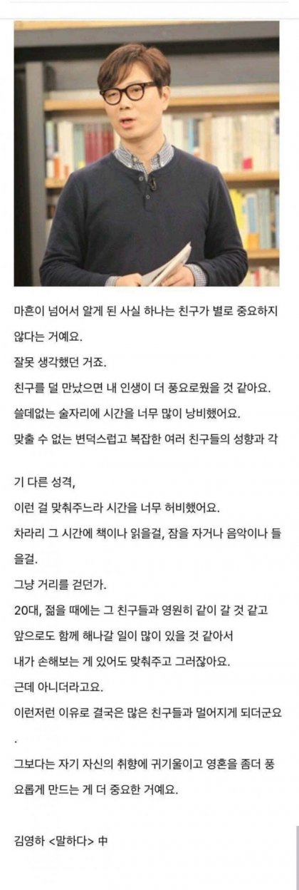 04492D9B-5A94-4551-A00E-43894939B923.jpeg