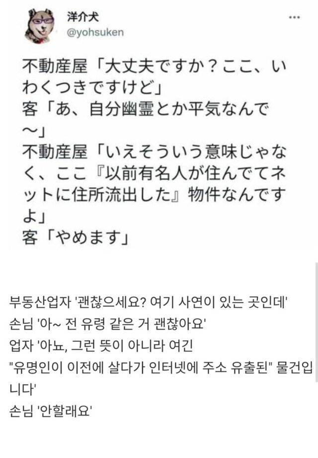 F455EDBD-6F83-4BAB-89C5-BC14C94FC49B.jpeg
