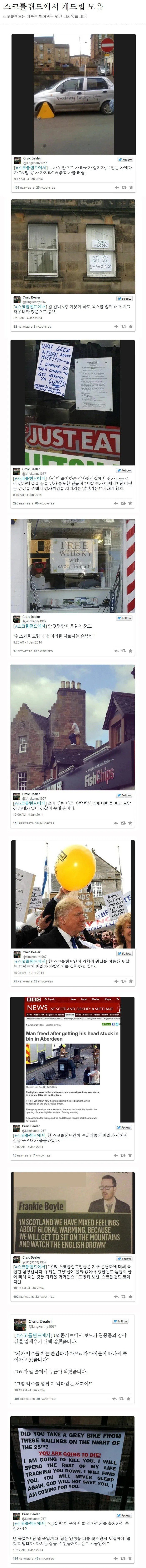 0FE537D9-0D58-48F2-8E5B-89F5285417C8.jpeg