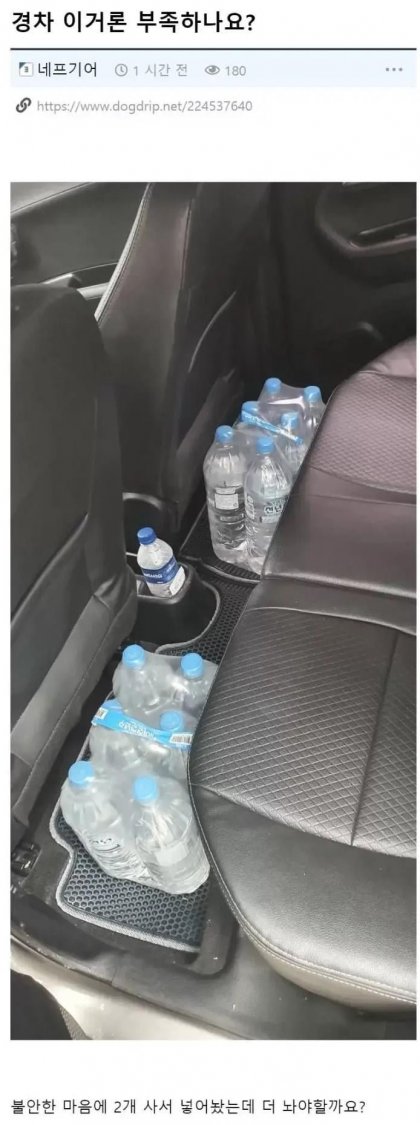 7c2e39e48c42cc2ae9516052d18557531f61ebb5.jpg