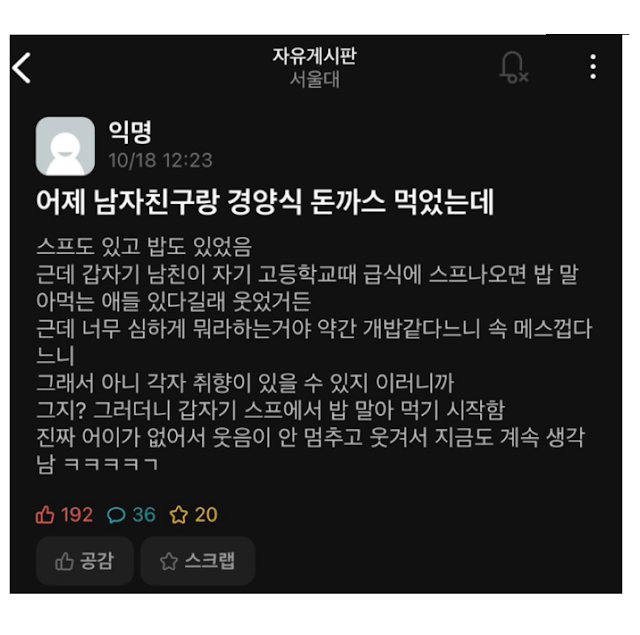 C274E88B-B27E-40E2-A8F5-98CB8B27A193.jpeg