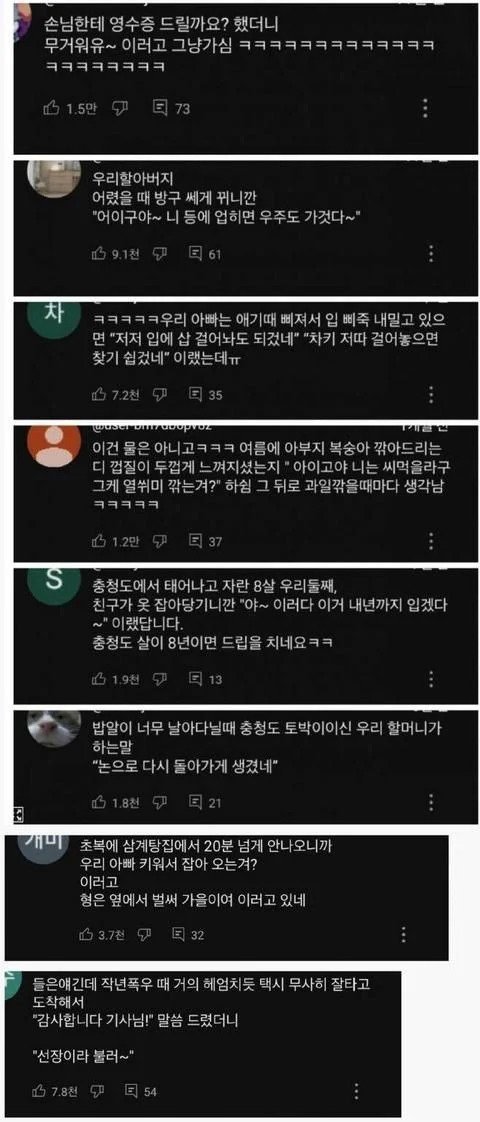 16885449243c17d851f70a4d23a731fd35f0e7dca9__mn422209__w480__h1122__f83691__Ym202307.jpg