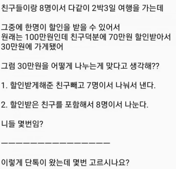 2896090F-00E8-48A3-87C9-F61CAD35768C.jpeg