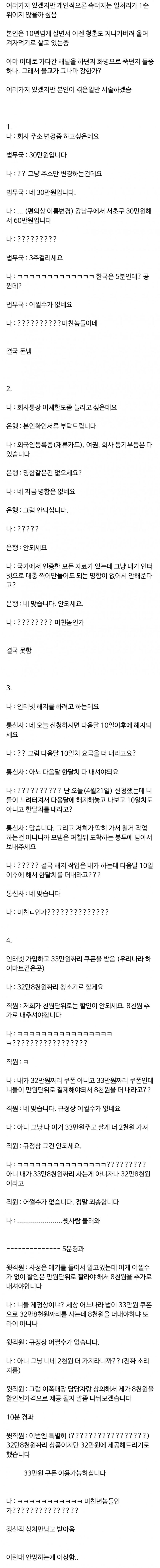 43EFAC33-4995-4A92-BECC-C2FBE293C6CB.jpeg